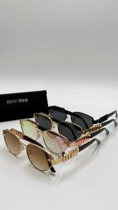Glasses Cartagena - Miu Miu chic