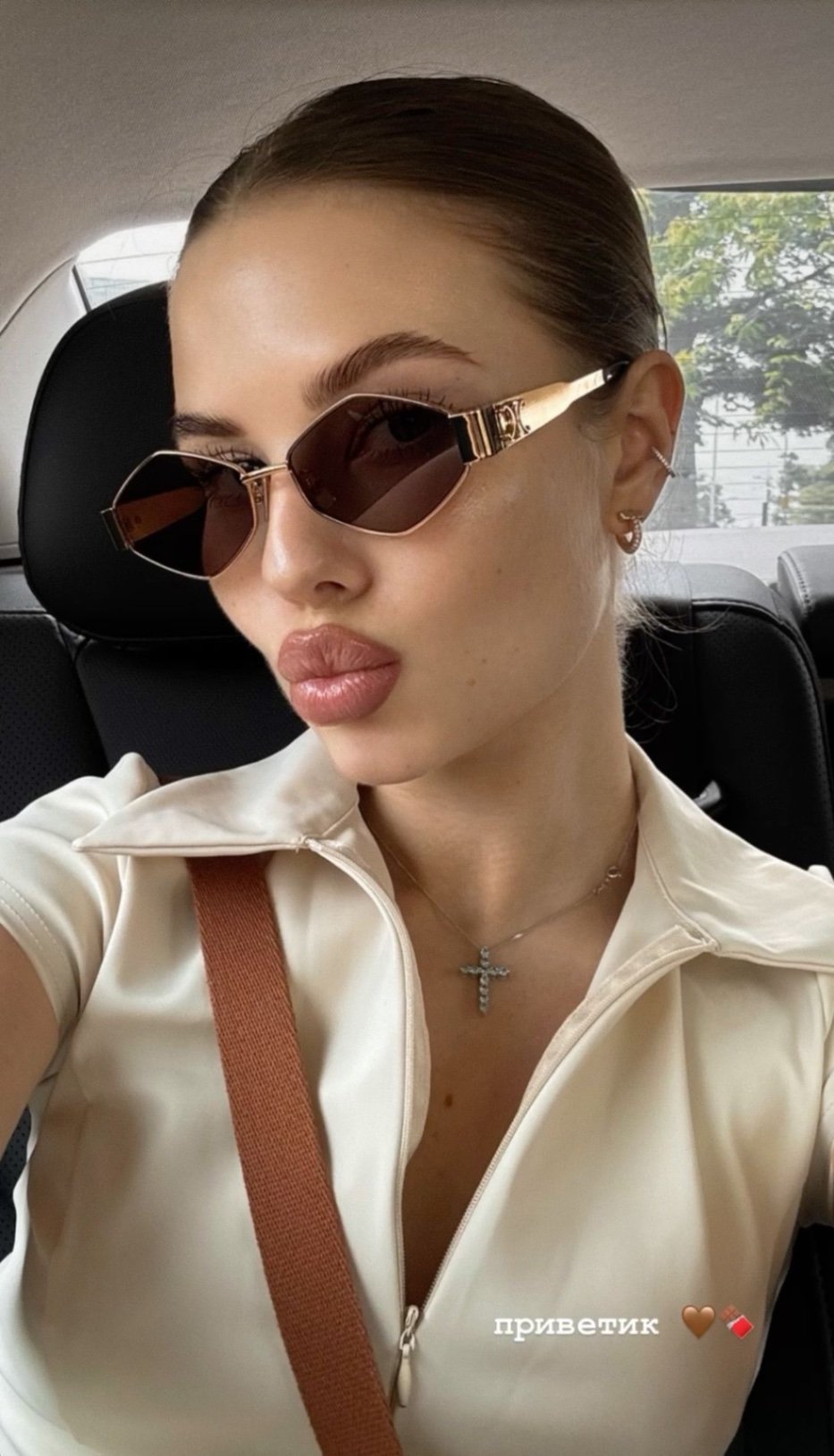 Glasses Cartagena - Gafas Celine Rombo Cafe